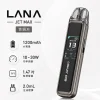 LANA JET MAX 換彈式主機 30W調壓 1200mAh