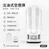 通用品牌 注油式空煙彈 陶瓷芯 Type-C