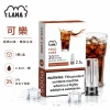 煙彈-LANA-電子煙霧化彈-可樂口味 LANA 納拉 一代發光煙彈 替換式煙彈 2.5mL 陶瓷芯 Type-C