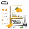 煙彈-LANA-電子煙霧化彈-橙冰口味 LANA 納拉 一代發光煙彈 替換式煙彈 2.5mL 陶瓷芯 Type-C