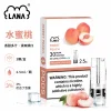 煙彈-LANA-電子煙霧化彈-水蜜桃口味 LANA 納拉 一代發光煙彈 替換式煙彈 2.5mL 陶瓷芯 Type-C