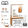 煙彈-LANA-電子煙霧化彈-沙士口味 LANA 納拉 一代發光煙彈 替換式煙彈 2.5mL 陶瓷芯 Type-C