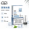 煙彈-LANA-電子煙霧化彈-深海冰泉口味 LANA 納拉 一代發光煙彈 替換式煙彈 2.5mL 陶瓷芯 Type-C