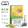 煙彈-LANA-電子煙霧化彈-番石榴口味 LANA 納拉 一代發光煙彈 替換式煙彈 2.5mL 陶瓷芯 Type-C