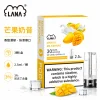 煙彈-LANA-電子煙霧化彈-芒果奶昔口味 LANA 納拉 一代發光煙彈 替換式煙彈 2.5mL 陶瓷芯 Type-C