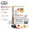 煙彈-LANA-電子煙霧化彈-葡萄水蜜桃香蕉口味 LANA 納拉 一代發光煙彈 替換式煙彈 2.5mL 陶瓷芯 Type-C
