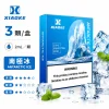 煙彈-XIAOKE-梟客-五代菸彈-南極冰口味 XIAOKE 梟客 五代通用替換式煙彈 2.0mL 陶瓷芯 Type-C 三入裝