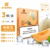 煙彈-XIAOKE-梟客-五代菸彈-哈密瓜口味 XIAOKE 梟客 五代通用替換式煙彈 2.0mL 陶瓷芯 Type-C 三入裝