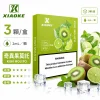 煙彈-XIAOKE-梟客-五代菸彈-奇異果莫託口味 XIAOKE 梟客 五代通用替換式煙彈 2.0mL 陶瓷芯 Type-C 三入裝