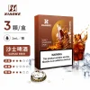 煙彈-XIAOKE-梟客-五代菸彈-沙士啤酒口味 XIAOKE 梟客 五代通用替換式煙彈 2.0mL 陶瓷芯 Type-C 三入裝