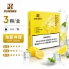 煙彈-XIAOKE-梟客-五代菸彈-海鹽檸檬口味 XIAOKE 梟客 五代通用替換式煙彈 2.0mL 陶瓷芯 Type-C 三入裝