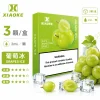 煙彈-XIAOKE-梟客-五代菸彈-葡萄冰口味 XIAOKE 梟客 五代通用替換式煙彈 2.0mL 陶瓷芯 Type-C 三入裝