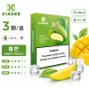 煙彈-XIAOKE-梟客-五代菸彈-青芒口味 XIAOKE 梟客 五代通用替換式煙彈 2.0mL 陶瓷芯 Type-C 三入裝