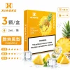 煙彈-XIAOKE-梟客-五代菸彈-鳳梨口味 XIAOKE 梟客 五代通用替換式煙彈 2.0mL 陶瓷芯 Type-C 三入裝