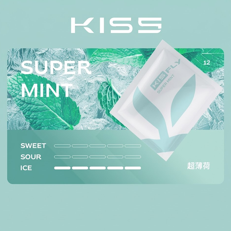 KISS FLY 鎧斯 五代通用替換式煙彈 2.0mL 陶瓷芯 三入裝