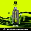 钥石KEYSTONE-煙彈-冰冰涼涼 KEYSTONE 鑰石 FLEX-3 拋棄式電子煙 25000口 15ml Type-C