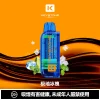 钥石KEYSTONE-煙彈-極地冰魄 KEYSTONE 鑰石 FLEX-3 拋棄式電子煙 25000口 15ml Type-C