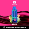 钥石KEYSTONE-煙彈-海風檸檬 KEYSTONE 鑰石 FLEX-3 拋棄式電子煙 25000口 15ml Type-C