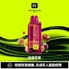 钥石KEYSTONE-煙彈-熱情百香 KEYSTONE 鑰石 FLEX-3 拋棄式電子煙 25000口 15ml Type-C