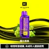 钥石KEYSTONE-煙彈-爆汁青提 KEYSTONE 鑰石 FLEX-3 拋棄式電子煙 25000口 15ml Type-C