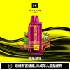 钥石KEYSTONE-煙彈-芭樂星冰 KEYSTONE 鑰石 FLEX-3 拋棄式電子煙 25000口 15ml Type-C
