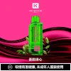 钥石KEYSTONE-煙彈-茶韻清心 KEYSTONE 鑰石 FLEX-3 拋棄式電子煙 25000口 15ml Type-C