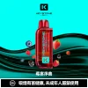 钥石KEYSTONE-煙彈-莓宴序曲 KEYSTONE 鑰石 FLEX-3 拋棄式電子煙 25000口 15ml Type-C
