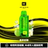 钥石KEYSTONE-煙彈-青蘋初醒 KEYSTONE 鑰石 FLEX-3 拋棄式電子煙 25000口 15ml Type-C